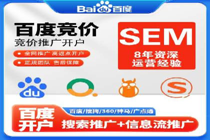 信息流广告投放案例分析：品牌提升